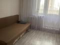 1 бөлме · 15 м² · 2 қабат, Қонаев ш/а. 2, бағасы: 55 000 ₸ в Уральске, мкр Кунаева — фото 2