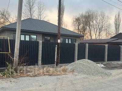 Отдельный дом · 4 комнаты · 110 м² · 4 сот., Центр за 33 млн 〒 в Талдыкоргане