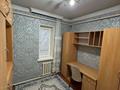 Отдельный дом · 5 комнат · 200 м² · 12 сот., Оразгелди Датка 72 — Парк Жибек жолы за 40 млн ₸ в Туркестане — фото 14