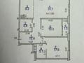 3-комнатная квартира · 92 м² · 7/9 этаж, Навои 30/1 — Навои уг. ул. Алданская за 80 млн ₸ в Алматы, Ауэзовский р-н — фото 12