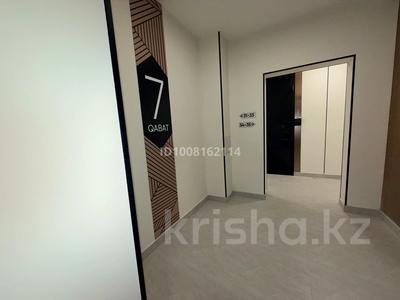 3-комнатная квартира · 92 м² · 7/9 этаж, Навои 30/1 — Навои уг. ул. Алданская за 80 млн ₸ в Алматы, Ауэзовский р-н