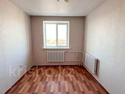 1-комнатная квартира · 26 м² · 5/5 этаж, Пакрышкина за 7.3 млн 〒 в Талдыкоргане