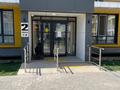 2-бөлмелі пәтер · 45 м² · 4/5 қабат, Көкқайнар ш/а., 20-й микрорайон 47кв 52 — Не доезжая Автоцона слева стороны по Сайна, бағасы: 300 000 ₸ в Алматы, Алатауский р-н — фото 3