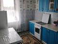 2-бөлмелі пәтер · 37.8 м² · 4/5 қабат, Кенесары 23 — Квартира в центре Борового, бағасы: 15 000 ₸ в Бурабае — фото 5