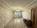 3-комнатная квартира · 58 м² · 4/5 этаж, Жеңіс 18/1 за 23 млн ₸ в Астане, Сарыарка р-н