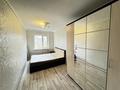 3-комнатная квартира · 58 м² · 4/5 этаж, Жеңіс 18/1 за 23 млн ₸ в Астане, Сарыарка р-н — фото 3