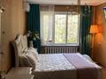 3-комнатная квартира · 70 м² · 3/5 этаж, мкр №2 38а — Уг.ул.Жубанова- Мате Залка за 350 000 ₸ в Алматы, Ауэзовский р-н