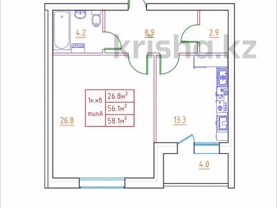 1-комнатная квартира · 58.1 м² · 1/5 этаж, мкр. Алтын орда, Санкибай батыра 38б — Жк АртСтрой за 17.5 млн ₸ в Актобе