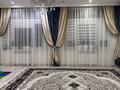 3-бөлмелі пәтер · 105 м² · 6/12 қабат, 29-й мкр 24, бағасы: 33 млн ₸ в Актау — фото 5