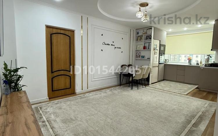 3-комнатная квартира · 61.4 м² · 7/14 этаж, Алматы 13 — Мангилик -Алматы за 37.5 млн ₸ в Астане, Есильский р-н — фото 2