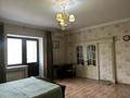 4-комнатная квартира · 171 м² · 6/12 этаж, Шагабутдинова 125 — Жамбыла Шагабутдинова за 145 млн ₸ в Алматы, Алмалинский р-н — фото 15