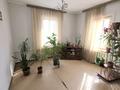 Отдельный дом · 3 комнаты · 65 м² · 9.3 сот., Татибекова 8 — Сазановская за 69 млн ₸ в Алматы, Медеуский р-н — фото 3