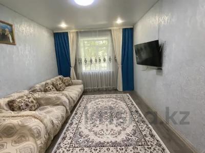 3-комнатная квартира · 68 м² · 1/2 этаж, краснознаменная 100 за 14.5 млн ₸ в Усть-Каменогорске