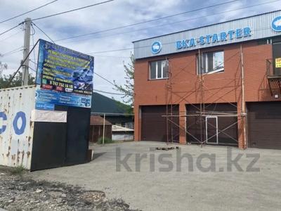 Кеңселер, жқб, автосервистер мен көлік жуу · 200 м², бағасы: 45 млн ₸ в Талдыкоргане