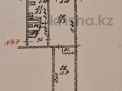 2-бөлмелі пәтер · 44 м² · 3/5 қабат, Айтекеби 151 — Кожамкулова, бағасы: 34.5 млн ₸ в Алматы, Алмалинский р-н