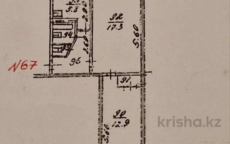 2-бөлмелі пәтер · 44 м² · 3/5 қабат, Айтекеби 151 — Кожамкулова, бағасы: 34.5 млн ₸ в Алматы, Алмалинский р-н — фото 2