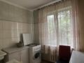 2-бөлмелі пәтер · 44 м² · 3/5 қабат, Айтекеби 151 — Кожамкулова, бағасы: 34.5 млн ₸ в Алматы, Алмалинский р-н — фото 9