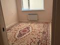 2-комнатная квартира · 61 м² · 7/16 этаж, Мустафы Шокая 229/10 за 150 000 ₸ в Шымкенте, Каратауский р-н — фото 3