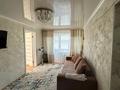 2-комнатная квартира · 38 м² · 2 этаж, абая 136 за 11.5 млн ₸ в Кокшетау — фото 7