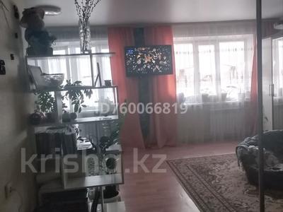 1-комнатная квартира · 44 м² · 8/9 этаж, Боровской 68/2 — Напротив воинской части за 14.8 млн ₸ в Кокшетау