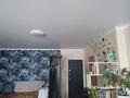 1-комнатная квартира · 44 м² · 8/9 этаж, Боровской 68/2 — Напротив воинской части за 14.8 млн ₸ в Кокшетау — фото 4