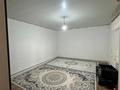 Отдельный дом · 4 комнаты · 80 м² · 8 сот., Астана 20Б — Астана көшесі мен Ө.Оңғарбай көшесі қиылысында за 11.5 млн ₸ в 