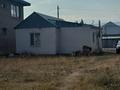 Отдельный дом · 4 комнаты · 80 м² · 8 сот., Астана 20Б — Астана көшесі мен Ө.Оңғарбай көшесі қиылысында за 11.5 млн ₸ в  — фото 7