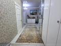 3-бөлмелі пәтер · 117 м² · 4/8 қабат, мкр. Алтын орда, Мангилик Ел 7 — Kannam chicken, бағасы: 47.5 млн ₸ в Актобе — фото 10