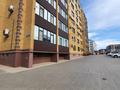 3-бөлмелі пәтер · 117 м² · 4/8 қабат, мкр. Алтын орда, Мангилик Ел 7 — Kannam chicken, бағасы: 47.5 млн ₸ в Актобе — фото 23