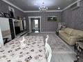 3-комнатная квартира · 117 м² · 4/8 этаж, мкр. Алтын орда, Мангилик Ел 7 — Kannam chicken за 44.2 млн ₸ в Актобе — фото 7