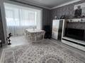 3-комнатная квартира · 117 м² · 4/8 этаж, мкр. Алтын орда, Мангилик Ел 7 — Kannam chicken за 44.2 млн ₸ в Актобе — фото 8