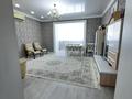 3-бөлмелі пәтер · 117 м² · 4/8 қабат, мкр. Алтын орда, Мангилик Ел 7 — Kannam chicken, бағасы: 47.5 млн ₸ в Актобе — фото 3