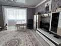 3-комнатная квартира · 117 м² · 4/8 этаж, мкр. Алтын орда, Мангилик Ел 7 — Kannam chicken за 44.2 млн ₸ в Актобе — фото 11