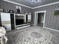 3-комнатная квартира · 117 м² · 4/8 этаж, мкр. Алтын орда, Мангилик Ел 7 — Kannam chicken за 44.2 млн ₸ в Актобе — фото 12