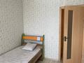3-бөлмелі пәтер · 65 м² · 8/9 қабат, Ледовского 39 — Ледовского, бағасы: 22 млн ₸ в Павлодаре — фото 3