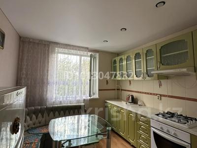 2-комнатная квартира · 55 м² · 2/10 этаж, Маяковского — Маяковского - Воинов Интерн. за 200 000 ₸ в Костанае