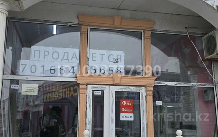 Магазины и бутики · 48 м² за 11.5 млн ₸ в Актау, 29а мкр — фото 2
