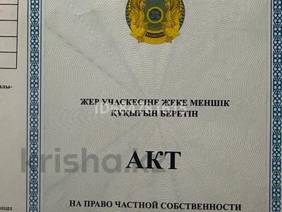 Жер телімі · 10 сотық, Махамбет, бағасы: 1.3 млн ₸