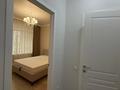 2-бөлмелі пәтер · 40 м² · 3/12 қабат, Кайыма Мухамедханова 6a, бағасы: 35 млн ₸ в Астане, Есильский р-н — фото 12