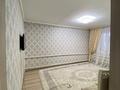 3-комнатная квартира · 59 м² · 2/2 этаж, Школьная 65/1 за 22.5 млн ₸ в Затобольске (Тобыле) — фото 3