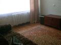 2-комнатная квартира · 42 м² · 1/5 этаж, 30Гв.Дивизии 48 за 120 000 ₸ в Усть-Каменогорске — фото 2