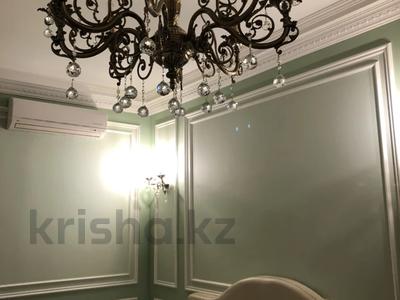 2-комнатная квартира · 110 м², Достык 250 — Омарова за 550 000 ₸ в Алматы, Медеуский р-н