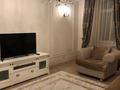 2-комнатная квартира · 110 м², Достык 250 — Омарова за 580 000 ₸ в Алматы, Медеуский р-н — фото 17