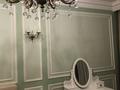 2-комнатная квартира · 110 м², Достык 250 — Омарова за 580 000 ₸ в Алматы, Медеуский р-н — фото 2