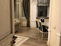 2-комнатная квартира · 110 м², Достык 250 — Омарова за 580 000 ₸ в Алматы, Медеуский р-н — фото 3