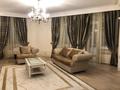 2-комнатная квартира · 110 м², Достык 250 — Омарова за 580 000 ₸ в Алматы, Медеуский р-н — фото 4