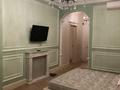 2-комнатная квартира · 110 м², Достык 250 — Омарова за 580 000 ₸ в Алматы, Медеуский р-н — фото 7