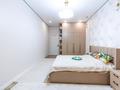 3-бөлмелі пәтер · 106.1 м² · 10/12 қабат, Сейфуллина 469/1 блок 1-10, бағасы: ~ 95 млн ₸ в Алматы, Алмалинский р-н — фото 6