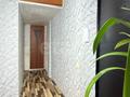 2-бөлмелі пәтер · 42.5 м² · 4/5 қабат, Жарокова 298, бағасы: 35.6 млн ₸ в Алматы, Бостандыкский р-н — фото 5