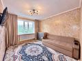 2-бөлмелі пәтер · 42.5 м² · 4/5 қабат, Жарокова 298, бағасы: 35.6 млн ₸ в Алматы, Бостандыкский р-н